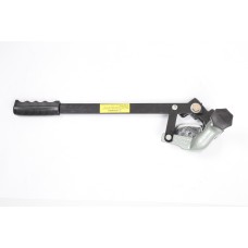 Steel Drum Cutter (Non-Spark)